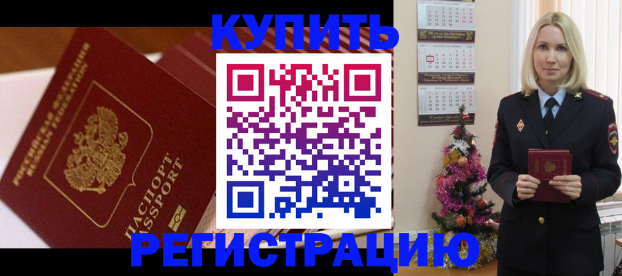 форма 3 в Урус-Мартане